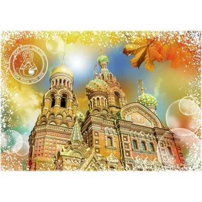 Immagine prodotto di Puzzle GRAFIKA Around the World: Russland 2000 Teile