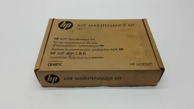 Produktbild von HP Q3938-67999, Roller