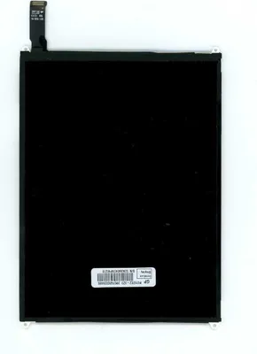 Produktbild von SINTECH© Premium Display LCD passend für iPad Mini