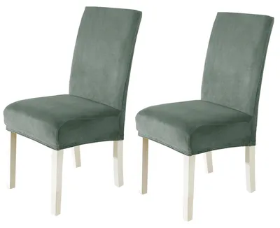 Produktbild von Samt-Stuhlhussen, 2er-Set, elastische Stuhlhussen, Stuhlhussen für Freischwingerstühle, Stuhlhussen für Stühle mit hoher Rückenlehne, kratzfeste Stuhlhussen, universell waschbare Stuhlhussen, Bohnengrün