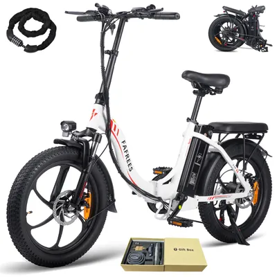 A white electric bicycle with black tires and accents, shown from a front-side angle. Accessories like a lock and a gift box are also visible.