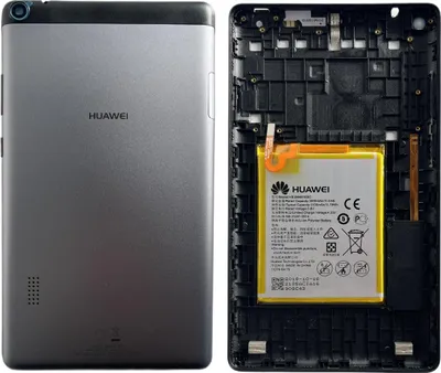 Produktbild von Original Huawei MediaPad T3 7" Akkudeckel BG2-W09 + Akku HB3096481EBC Grau Neu