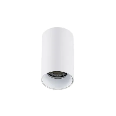 Produktbild von Arcchio Downlight Brinja, weiß, Metall, Ø 6 cm, rund, GU10