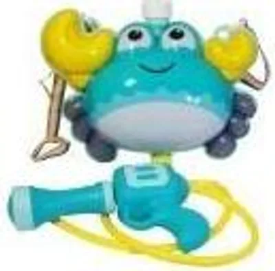 Image de Pistolet à eau avec réservoir - (Jouets, sports et loisirs)