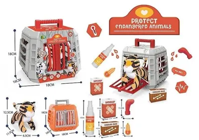 Obrázok produktu pre Plyšový tygrík s prepravkou – ADAR