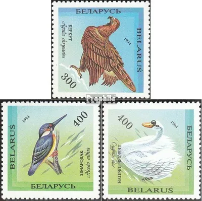 Produktbild von Briefmarken Weißrussland 1994 Mi 69-71 (kompl.Ausg.) postfrisch Freimarken