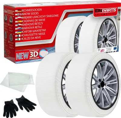 A product shot of textile snow chains in their packaging, along with a pair of gloves and a cloth.