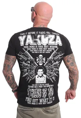 Produktbild von Yakuza Herren Best Weapon T-Shirt, Schwarz, L
