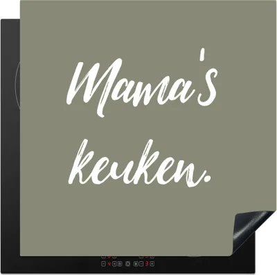 Produktbild von KitchenYeah© Herdabdeckplatte Sprichwörter - Mama - Zitate - Mamas Küche , 78x78cm, Küche Deko, Glaskeramikkochfeld Herdabdeckung, Abdeckplatte fùr Kochfeld