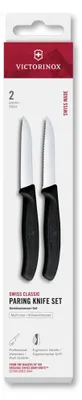 Zdjęcie produktu dla Swiss Classic, zestaw noży do obierania, 2 sztuki, 8 cm, prosty/falisty, czarny, B