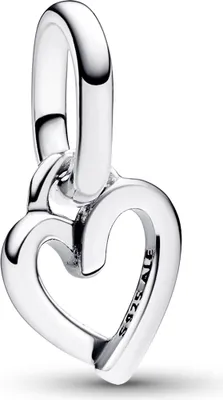 A close-up studio shot of a silver heart-shaped charm.