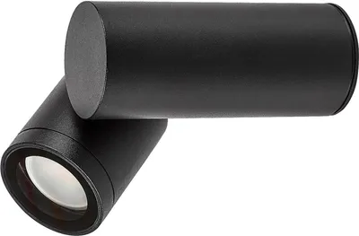 Produktbild von Rabalux 77110 Außenwandleuchten Enol GU10 1x MAX 35 Aluminium Glas schwarz