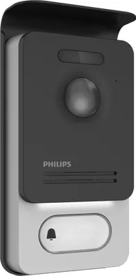 Image de Philips WelcomeEye Outdoor - Interphone supplémentaire DES 9900 VOS