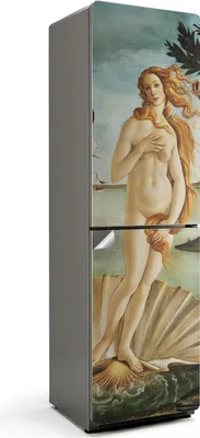 Produktbild von Reliefblumenmuster – Kühlschrank Aufkleber – Klebefolie Kühlschrank – Kühlschrank Dekor – Kühlschrankfolie selbstklebend – Küchen Dekoration – 60x205 cm