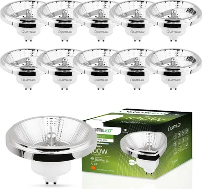 Produktbild von LUMILED LED-Leuchtmittel 10er Set ES111 GU10 Fassung 230V 15W (Entspricht 100 Watt) Neutralweiß 4000K 24° Silber 1521 lm Lampen Relfektor