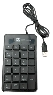 Produktbild von System-S Numpad Ziffernblock 23 Tasten USB 2.0 Typ A ergonomisch Tastatur mit Zusatztasten