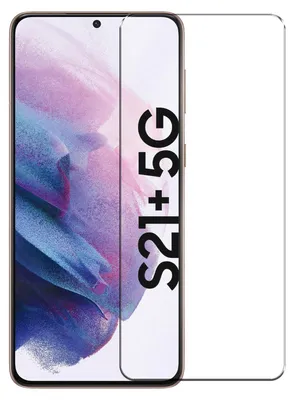 Produktbild von 2x Schutzfolie für Samsung Galaxy S21 Plus Handyfolie Panzer Schutz Glas Folie Displayschutz
