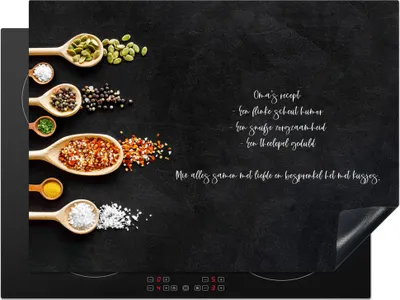 Produktbild von KitchenYeah© Herdabdeckplatte Sprichwörter - Großmutters Rezept - Zitate - Kochen , 70x52cm, Küche Deko, Glaskeramikkochfeld Herdabdeckung, Abdeckplatte fùr Kochfeld