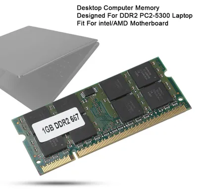 Zdjęcie produktu dla Pamięć DDR2 1 GB 667 MHz do notebooków PC2-5300 – w pełni kompatybilna z procesorami Intel/AMD (200-pin)