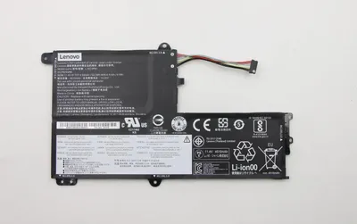 Image de Batterie Lenovo 3 Cellules 52.5Wh (5B10Q39205)