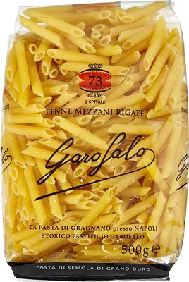 Produktbild von 20x Pasta Garofalo 100% Italienisch Penne Mezzani Rigate n 78 Nudeln 500g