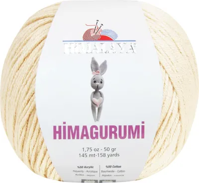 Image de Himalaya Himagurumi 30112 Fil à tricoter