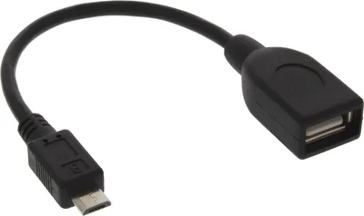Produktbild von InLine® Micro-USB OTG Adapterkabel, Micro-B Stecker an USB A Buchse, 0,1m