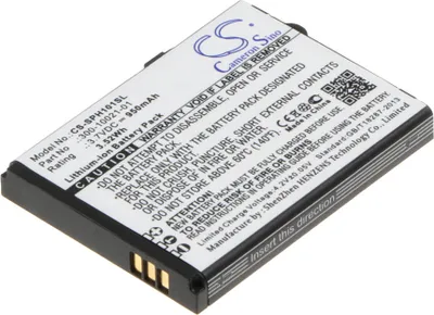 Produktbild von TECHTEK Akku Kompatibel mit [Netgear] SPH-101 Ersetzt 300-10021-01