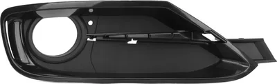 Image de 4-pièces pare-chocs avant-phares antibrouillard-grille de calandre 51117293105 Couverture pour la Série 3 F30 F31 2011-2015