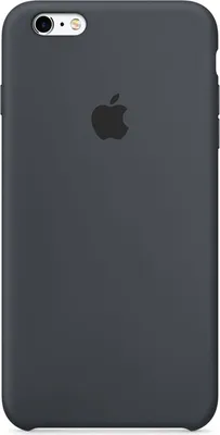 The back of a dark gray iPhone case with the Apple logo in the center.