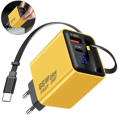 Produktbild von 65W GaN Ladegerät 3-in-1 USB-C gelb – Einziehbares Kabel 65cm, USB-C + USB-A | Für MacBook, iPhone, Galaxy, Switch