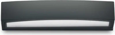 Obrázek produktu pro Moderní nástěnné svítidlo Andromeda Aluminium Black 2 Lights E27