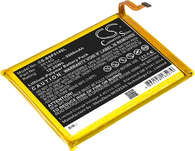 Produktbild von TECHTEK Akku Kompatibel mit [BQ] Strike Power Ersetzt 5514G