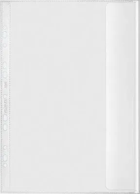 Produktbild von 10 Dokumentenhülle A410er Pack PP 130µ genarbt