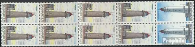 Produktbild von Briefmarken Dänemark 1996 Mi Hbl51 postfrisch Freimarken