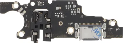 Obrázek produktu pro Clappio, nabíjecí konektor pro Honor X7a + 3,5mm jack konektor, černý