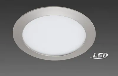 Produktbild von Briloner LED Einbauleuchte Panel Nickel matt rund 22,5cm IP44 18W 1800lm 4000K