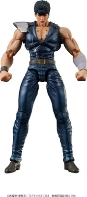 Immagine prodotto di Fist of the North Star Statua in PVC Digaction Kenshiro 8 cm
