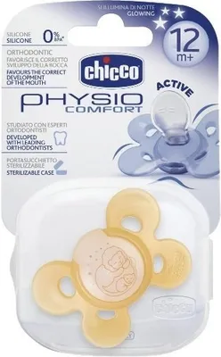 Produktbild von PHYSIO COMFORT LUMI Silikonschnuller leuchtend, orange , 12m+