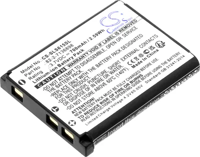 Obrázek produktu pro TECHTEK Baterie kompatibilní s [SteelSeries] 61527, Arctis Nova Pro nahrazuje 82-2-7136898