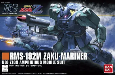 Immagine prodotto di Hguc 1/144 Rms-192M Zaku-Mariner