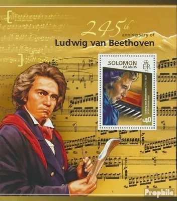 Produktbild von Briefmarken Salomoninseln 2015 Mi Block 384 (kompl. Ausg.) postfrisch Ludwig van Beethoven