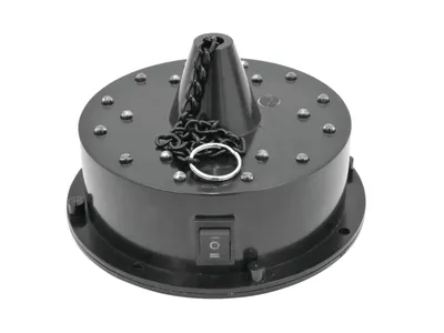 Produktbild von EUROLITE Motor für Spiegelkugel LED FC