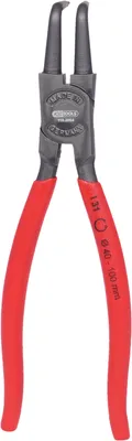 Produktbild von KS TOOLS 119.2064 Sicherungsringzange