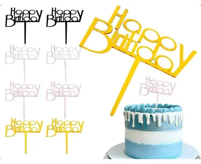 Produktbild von Wiederverwendbarer Happy Birthday Tortenaufsatz aus Acryl für Geburtstagstorten