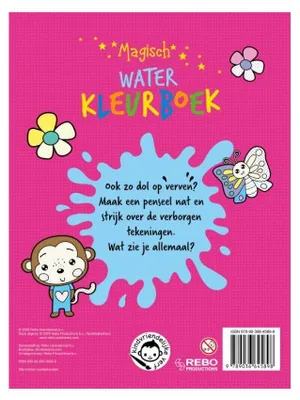 Productafbeelding van Aquarelblokken met eenhoorns, uitgegeven door Rebo Publishers