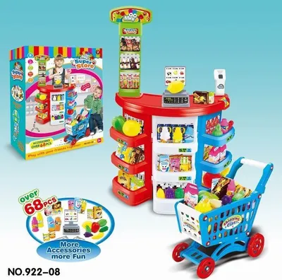 Obrázek produktu pro Sada supermarketů 922-08