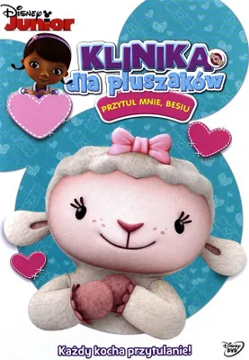 Produktbild von Doc McStuffins, Spielzeugärztin [DVD]