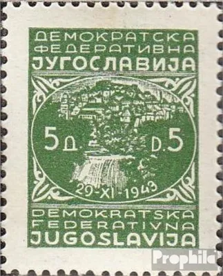 Produktbild von Briefmarken Jugoslawien 1945 Mi 478 postfrisch Freimarken