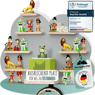 A display shelf with various figurines and a green box, with certification badges on the right.